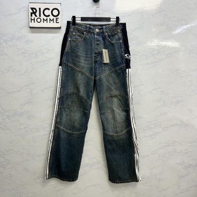 발렌시A가 컷-업 트랙수트 팬츠 (PREMIUM)