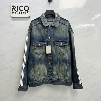 발렌시A가 컷-업 트랙수트 데님 자켓 (1:1 HIGH PREMIUM)