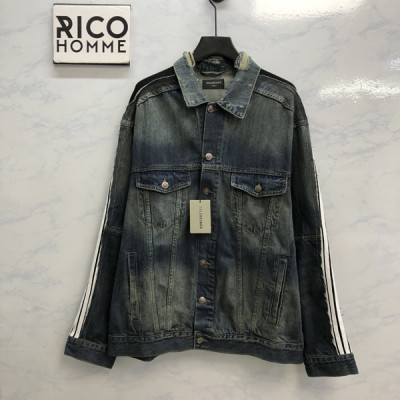 발렌시A가 컷-업 트랙수트 데님 자켓 (1:1 HIGH PREMIUM)