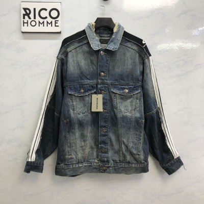 발렌시A가 컷-업 트랙수트 데님 자켓 (1:1 HIGH PREMIUM)