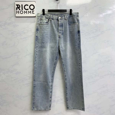 D올 MKII 라이트 블루 트윌 팬츠 (1:1 HIGH PREMIUM)