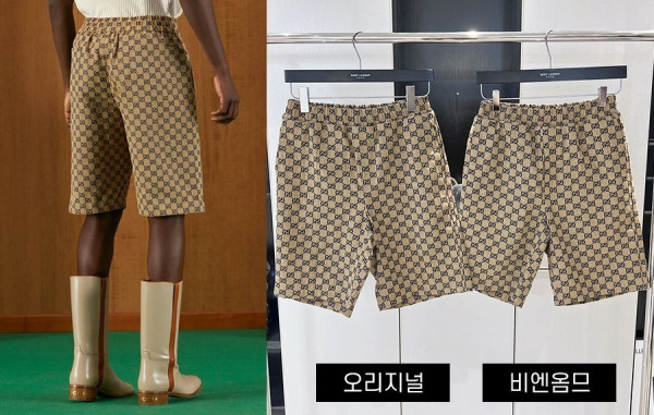 9찌 GG로고 코튼 하프 팬츠 (1:1 HIGH PREMIUM)