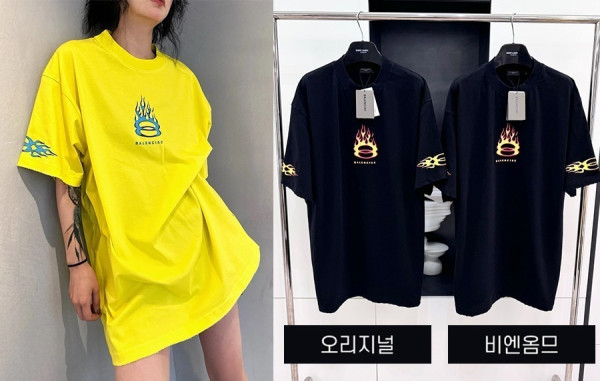 발렌시A가 버닝 유니티 오버핏 반팔 티셔츠 (1:1 HIGH PREMIUM)