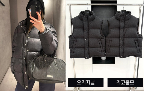 크롬HA츠 2024 크로스 푸퍼 패딩 자켓 & 베스트 (1:1 HIGH PREMIUM)