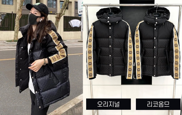 9찌 리플렉티브 크루즈 자카드 다운 패딩 (1:1 HIGH PREMIUM)