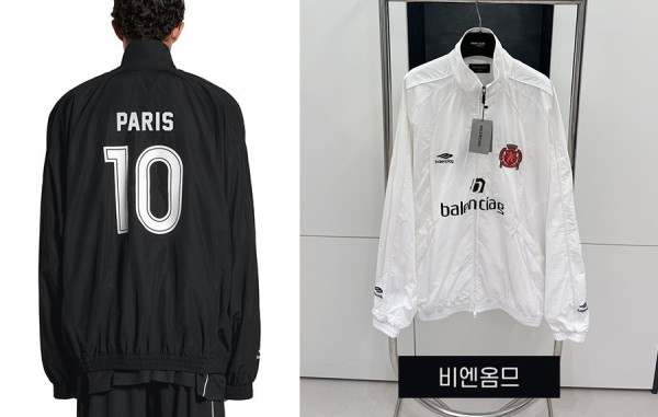 발렌시A가 파리 사커 트랙수트 자켓 (1:1 HIGH PREMIUM)