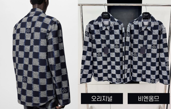 루이B통 다미에 울 오버셔츠 (1:1 HIGH PREMIUM)