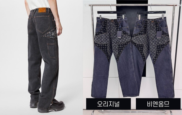 루이B통 모노그램 플라워 데님 팬츠 (1:1 HIGH PREMIUM)