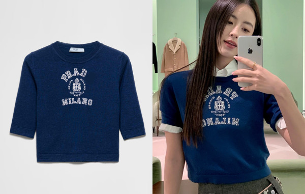 프RA다 우먼 인타르시아 니트 스웨터 (PREMIUM)