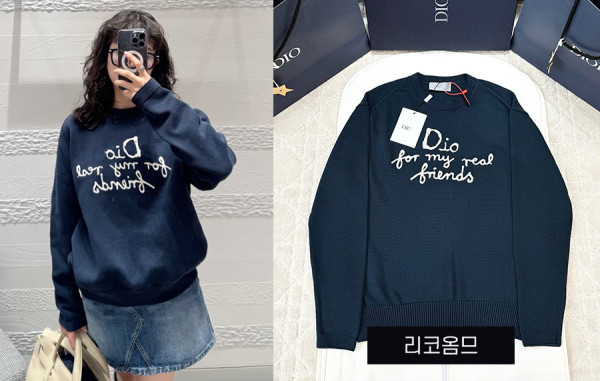 D올 for my real friends 롱슬리브 니트 스웨터 (1:1 HIGH PREMIUM)