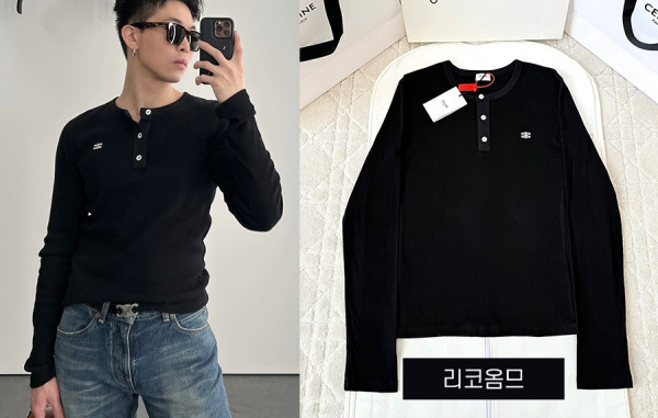 남녀공용 CEL*NE 트리옹프 니트 롱슬리브 티셔츠 (1:1 HIGH PREMIUM)