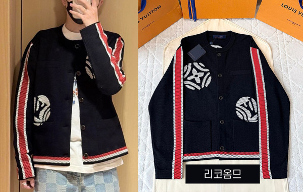 루이B통 인따르시아 프레피 니티드 자켓 (1:1 HIGH PREMIUM)