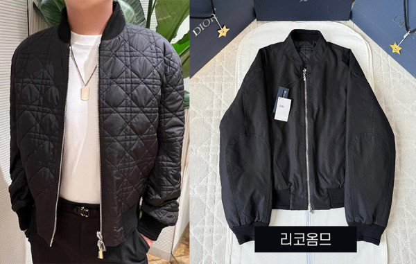 D올 까나쥬 퀼팅 리버시블 블루종 자켓 (1:1 HIGH PREMIUM)