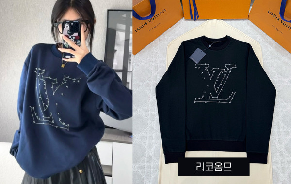 루이B통 LV 엠브로이더드 맨투맨 티셔츠 (1:1 HIGH PREMIUM)